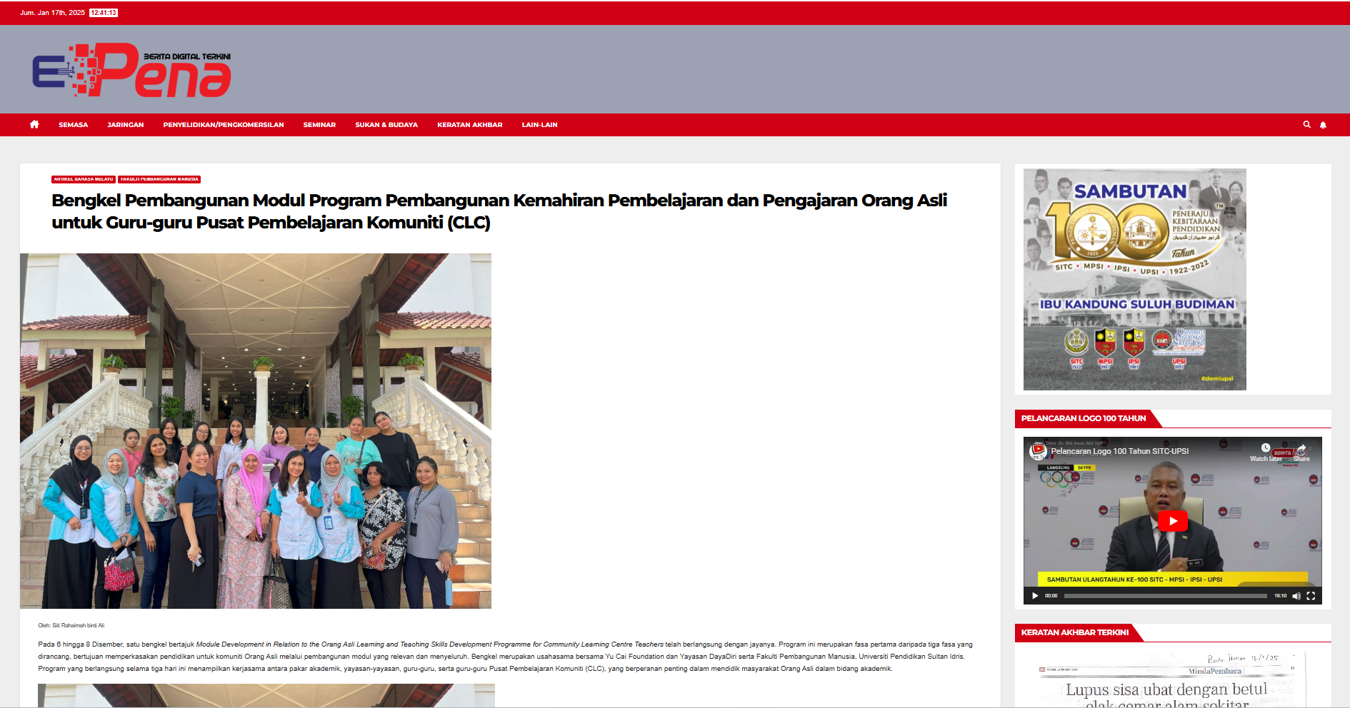 Screenshot-2025-01-17-124123-(1).png